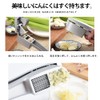 CMD Garlic Crusher Garlic Press Garlic Crusher Multi-function Garlic Slice