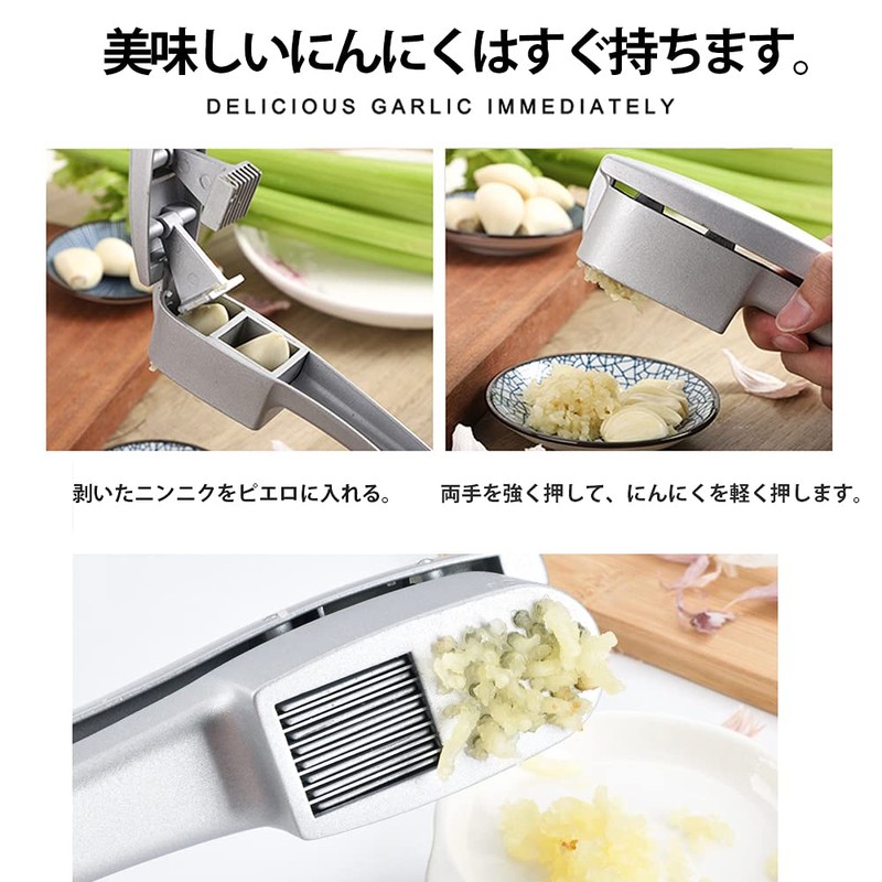 CMD Garlic Crusher Garlic Press Garlic Crusher Multi-function Garlic Slice