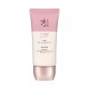 Suryeohan 수려한 비책 자단 로지 톤업 커버 선 60ml SPF50+ PA++++ 선크림 단상자x Sulwhasoo UV Protection Cream Tone Up Cover SPF50+ PA++++ 60ml