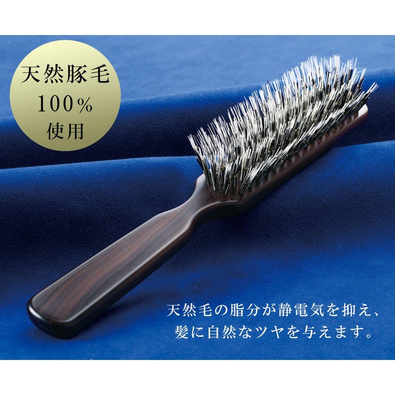 3 Tier Pig Hair Low Hair Brushes
