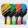 2-Player Pickleball Set with Rackets and Paddles Pickleball Set with Balls 2 - Green