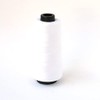 Japanese String Button Spun Sewing Thread #60 3,000 m Roll