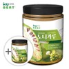 휴버트 노니가루 하나더증정 이벤트 Hubert Noni Powder Buy One Get One Free Event