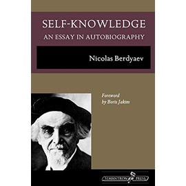 Self-Knowledge: An Essay in Autobiography
