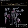 BANDAI SPIRITS 30MF Rosan Priest Color Coded Plastic Model