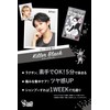 Kisquis Devil's Trick Killer Black Hair Color Change 1WEEK Ion