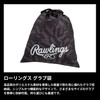 Rawlings Baseball Glove US Camo Grab Bag EAC15S04 40x34.5cm, gray