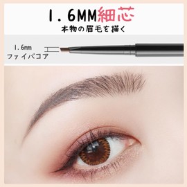 ZVEV Dual End Eyebrow Pencil, Eyebrow Tint, Waterproof Eyebrow Pencil, Super Thin and Long Lasting Makeup