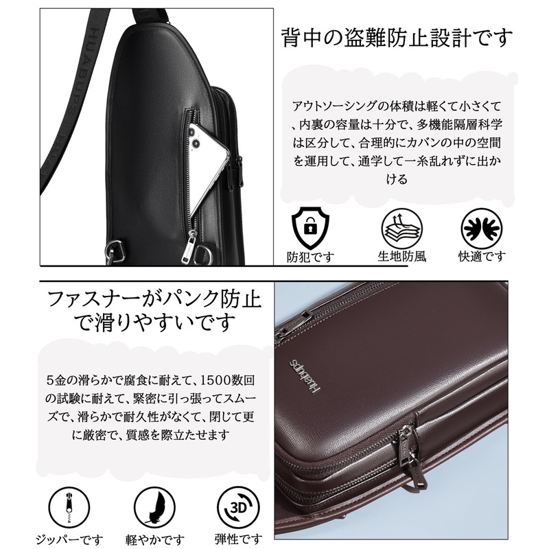 FSD.WG Body Bag, Men's, Shoulder Bag, Crossbody Bag, Men's, Shoulder