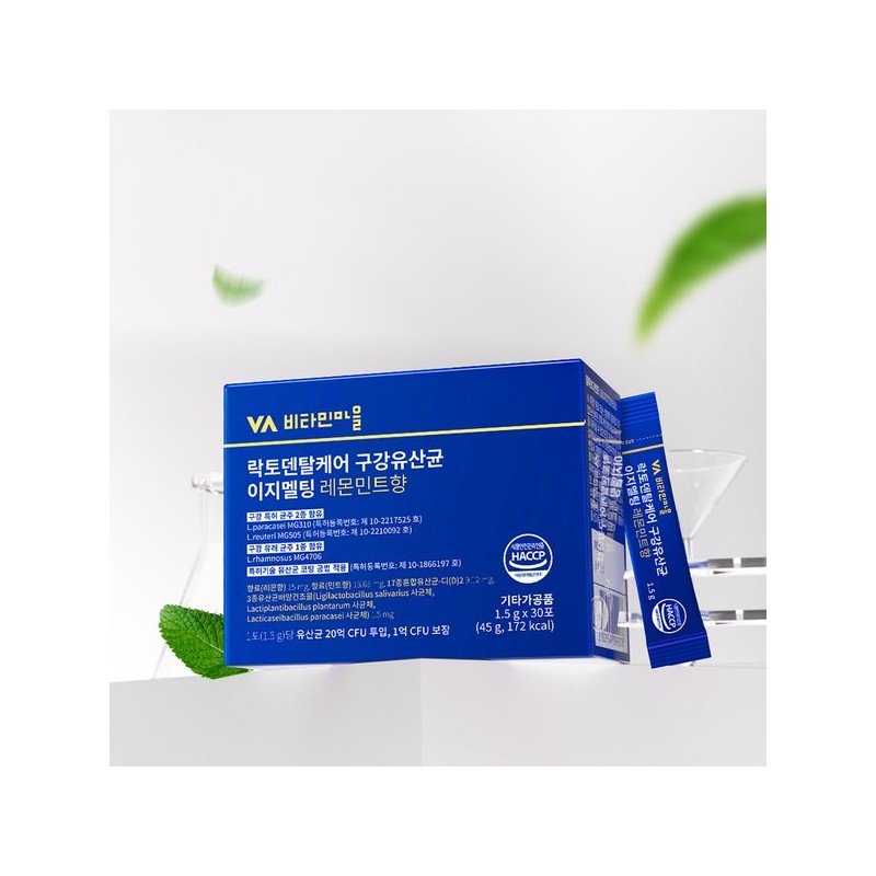비타민마을 락토덴탈케어 구강유산균 이지멜팅 레몬민트향 1박스 30포 Vitamin Village Lactodental