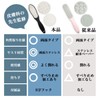 TAKES Exfoliating Heel Care, Heel File, Double-Sided, Stainless Steel, Exfoliating
