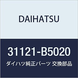 Daihatsu (Daihatsu) Genuine Parts Clutch Housing Cover No. (A Little Bit Of... 1 Stick & haizettoka-go, High ZX Truck Part Number 31121 – B5020