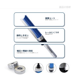 CSOOM Pro Wood Cutting Tool Set of 8, Includes Straight Bits with 6mm Shaft Diameter Targuide Bearing, Perfect for Door Carving and Decorative Processing! Also Includes 5PCS Bearing Replacement Set to Replace Worn and Damaged Bearings on Router Bits!