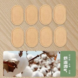 민앤미 발톱무좀밴드 발냄새제거 테이프 무좀패치 Min & Me Toenail Fungus Band Foot Odor Removal Tape Fungus Patch