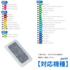 MRPR-51FT Water Filter M20KY6526 M20CM4526 Refrigerator MR-CG37H Ice Maker MR-CX37J