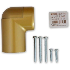 Wake Sangyo ABIRA End Elbow Interior Handrail Metal Fittings, Gold, For Φ1.3 / 1.4 inches (32 / 35 mm) Warm Handrail NES Series Stairway Corridor NES-06G 1 Piece