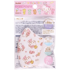 スケーター (skater) 不織布 立体 マスク 2-3才 子供用 三層構造 ハローキティ サンリオ 7枚 MSKB1N-A