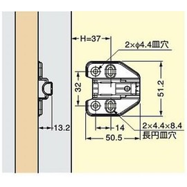 Sugatsune Industrial Lamp Mark Mounting Plate 150-P6W-32TH+4 150-P6W-32TH+4