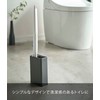 Yamazaki Industries Toilet Pot Tower