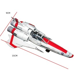 Qianly Collection, (2004) Ship Starships Collection