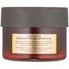 The Body Shop Brazilian Cupuacu Scrub-In-Oil Nourishing Body Scrub 350g