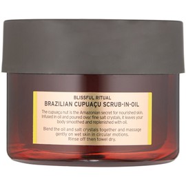 The Body Shop Brazilian Cupuacu Scrub-In-Oil Nourishing Body Scrub 350g Spa Of The World