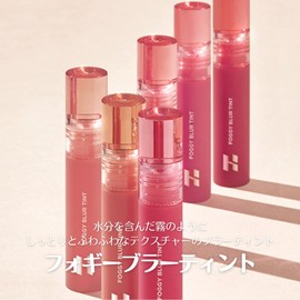 HOLIKAHOLIKA Foggy Blur Tint Holica Moist Misty Transparency 30% Coloring Lip Gloss Lipstick (07 Sherry, 0.2 oz (4 g)