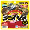Marukyu Worm Power Mini Isome Lure Approx. 1.8 inches (4.5