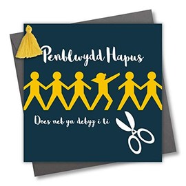 Tassel Embellished Welsh Language Birthday Greeting Card, Happy Birthday, There's no one Like You!, Dab Man