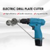 Electric Drill Plate Cutter Drill Attachment Tin Snips Multi-purpose Cutting