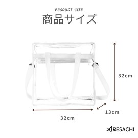ARESACHI Plastic Bag, Transparent, Clear Tote Bag, Shoulder Bag, A4, White