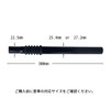 COZENTA Bicycle Saddle Seatpost Suspension Mountain Bike (25.4mm)