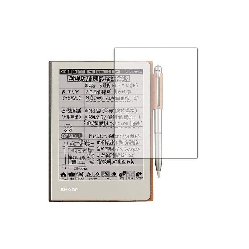 Scratches self-healing protective film electronic notes WG – S30/WG – S50 