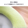OKA Toilet Seat Cover, Green, O-type, VP Sunleaf Vivre Premiere