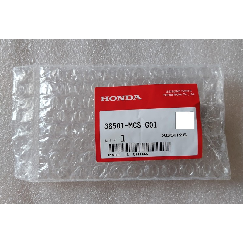 Honda Genuine Relay Comp Power (micro ISO 4P) 38501 –