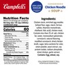 Campbell’s Condensed 25% Less Sodium Chicken Noodle Soup, 10.75 oz