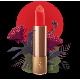 Karen Murrell 12 Rymba Rhythm Natural Lipstick 4g