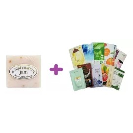 AP.MARRON Jabón De Arroz Aclara Antimanchas + 10 Mascarillas Faciales