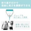 Elecom HCF-TBHGSBUL Soft Eclea Sport Training Tube with Handle, 1.5m