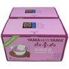 Yama Moto Yama Jasmine Scented Green Tea 32g (2 Packs,