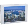 TOMAX Hong Kong at Night 2000 Piece Jigsaw Puzzle