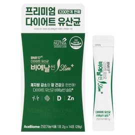 Bienalsin BNR17 Diet Probiotic Slim Plus, 28g, 1 pack / 비에날씬 BNR17 다이어트 유산균 슬림플러스, 28g, 1개