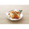 Bourbon Aji Gonomi Family Pack Japanese Mixed Rice Crackers, Small