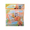 Anpanman Arm Ring