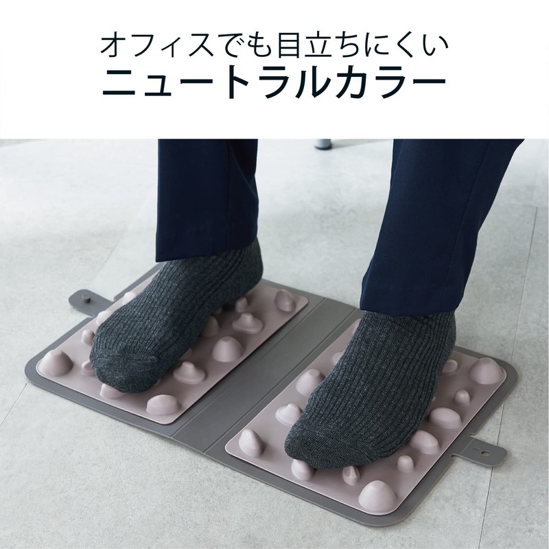Elecom Eclear Stretch Foot Acupressure Point Sheet, Office Stretch, Foldable,