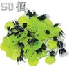 Float Stop Rubber Size M Size 50 Pieces x 6