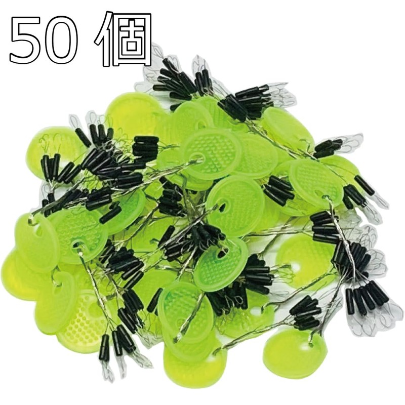 Float Stop Rubber Size M Size 50 Pieces x 6