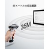 Inateck BCST-70 Ultra Long Working Time Bluetooth Wireless Barcode Reader