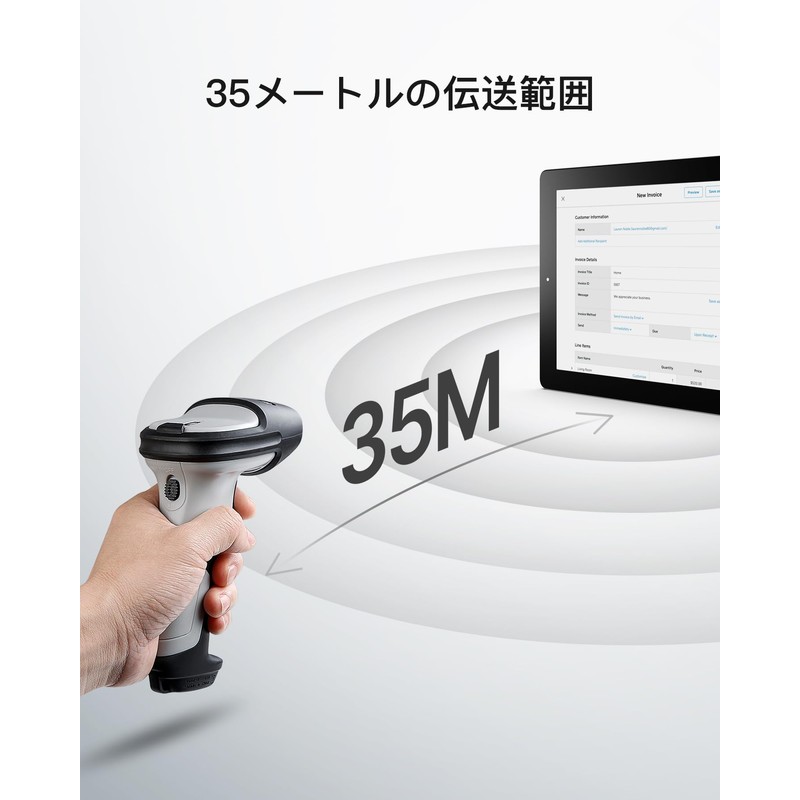 Inateck BCST-70 Ultra Long Working Time Bluetooth Wireless Barcode Reader