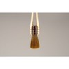 Otsuka Brush Marte Densho Musubai Brush No. 15